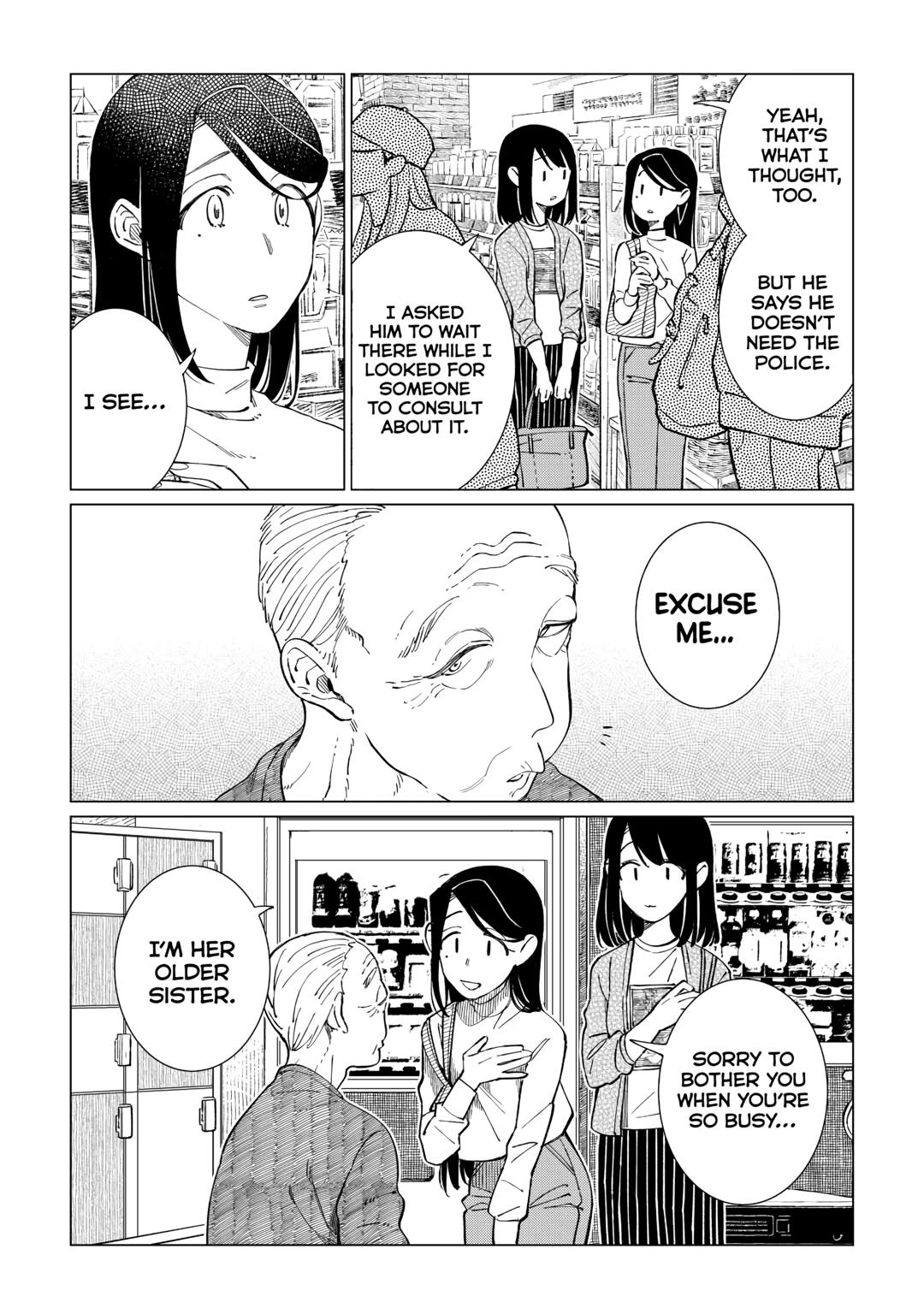 The Rip-Off Izakaya Chapter 62 7