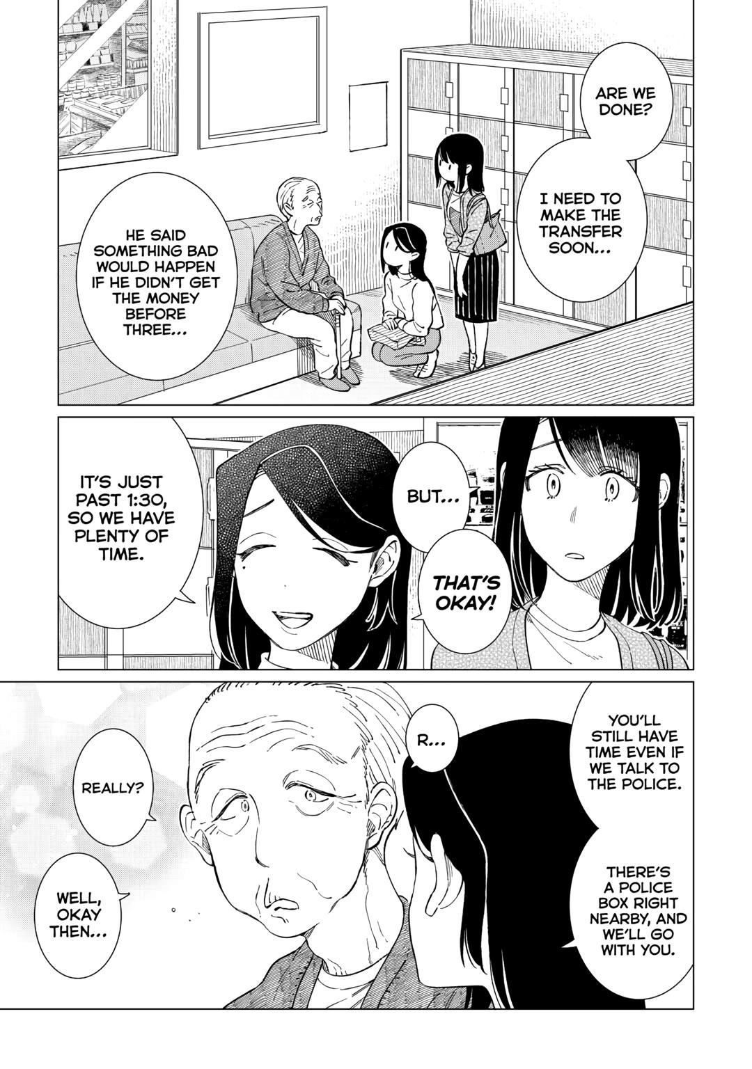The Rip-Off Izakaya Chapter 62 9