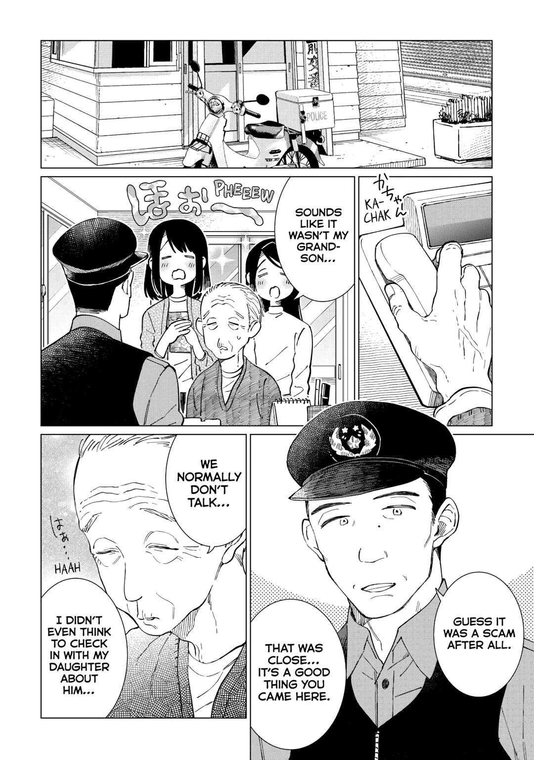 The Rip-Off Izakaya Chapter 62 10