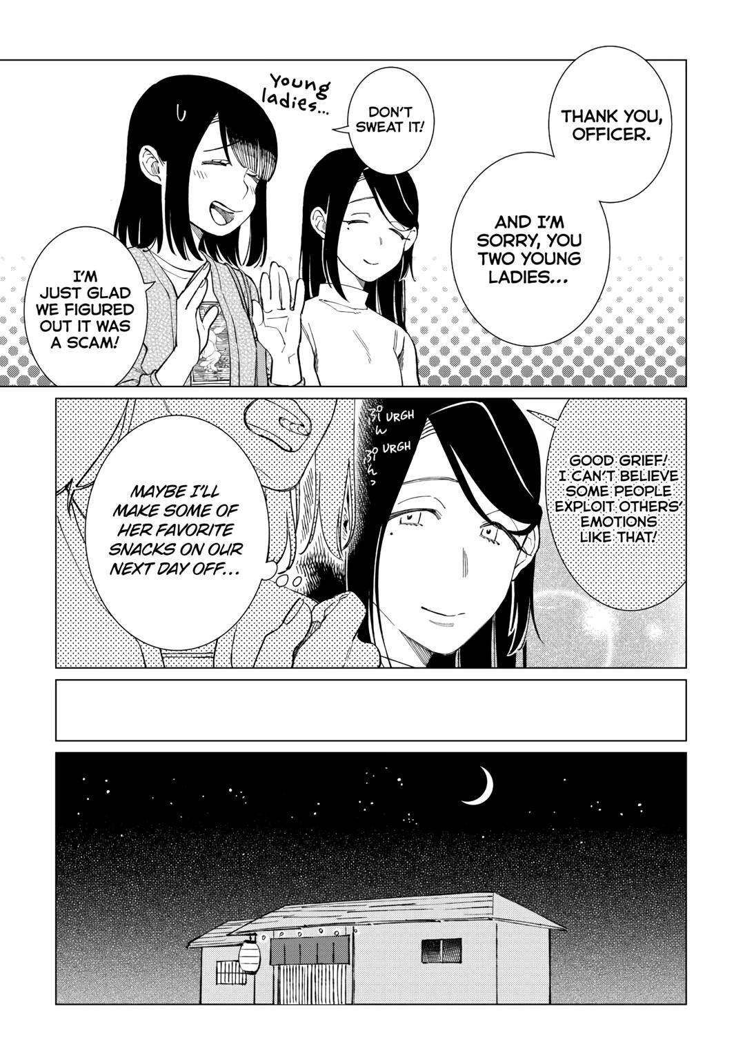 The Rip-Off Izakaya Chapter 62 11