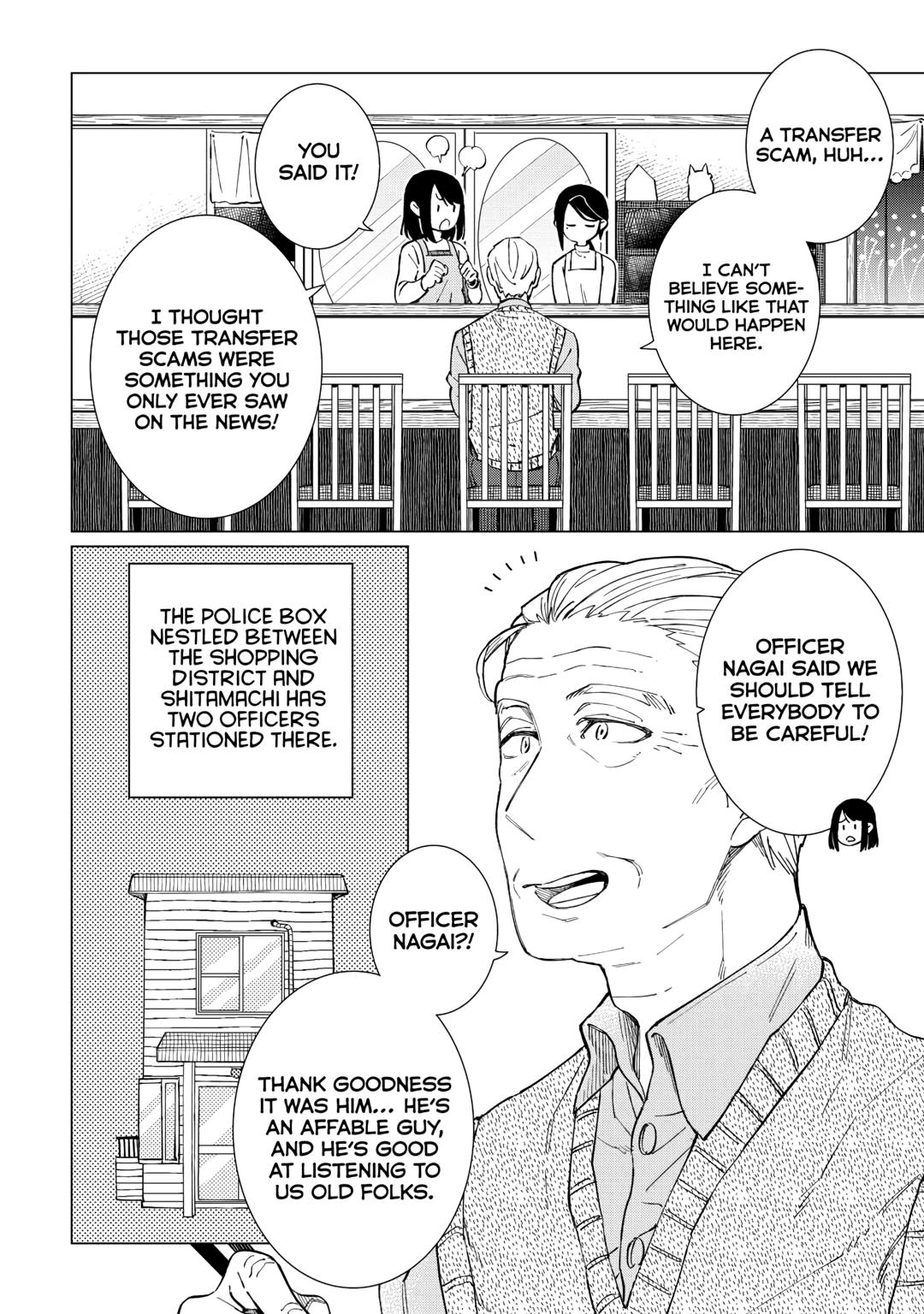The Rip-Off Izakaya Chapter 62 12