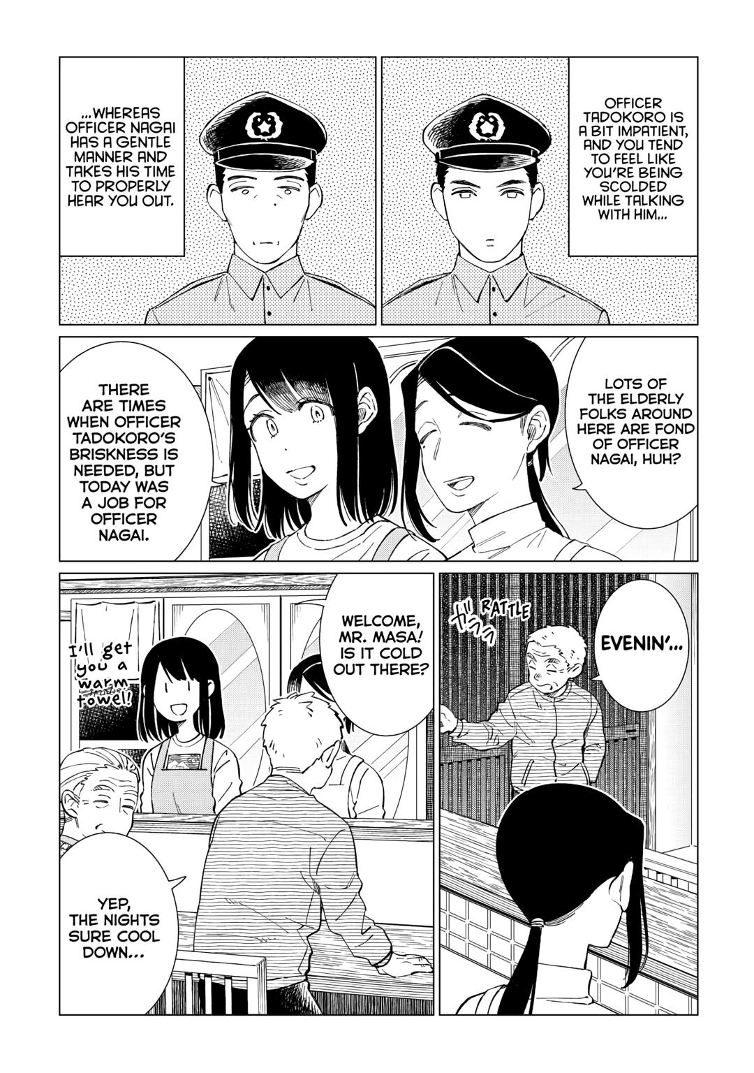 The Rip-Off Izakaya Chapter 62 13