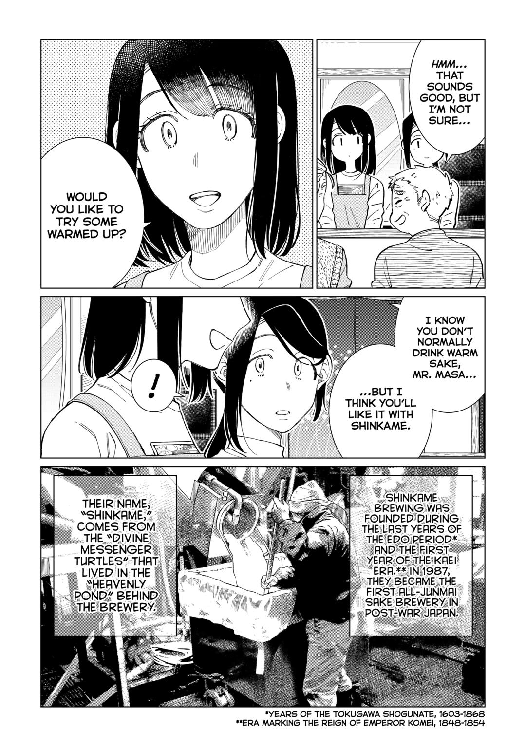 The Rip-Off Izakaya Chapter 62 16