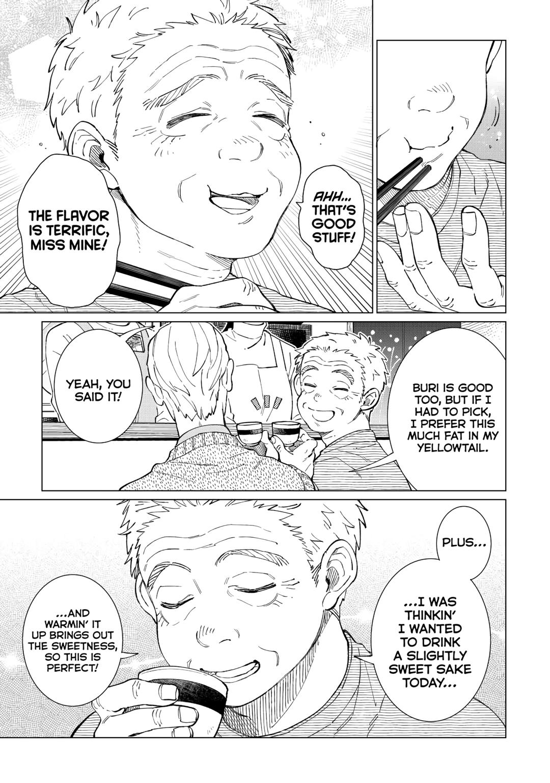 The Rip-Off Izakaya Chapter 62 19