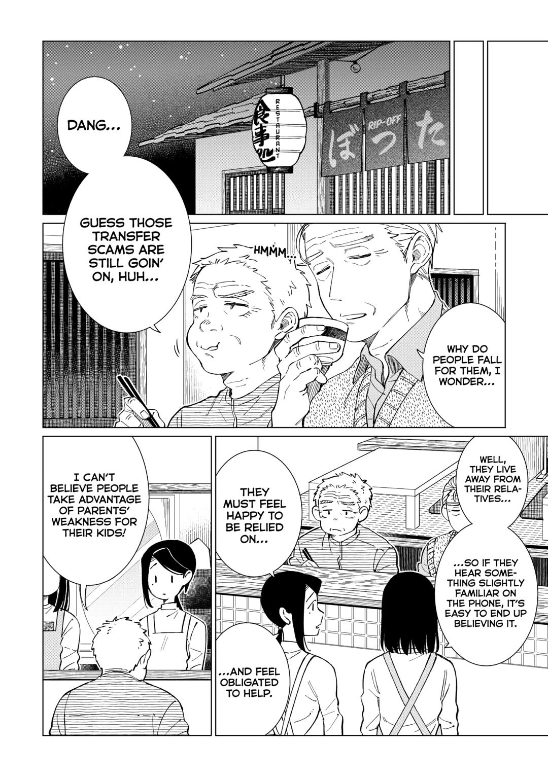 The Rip-Off Izakaya Chapter 62 20