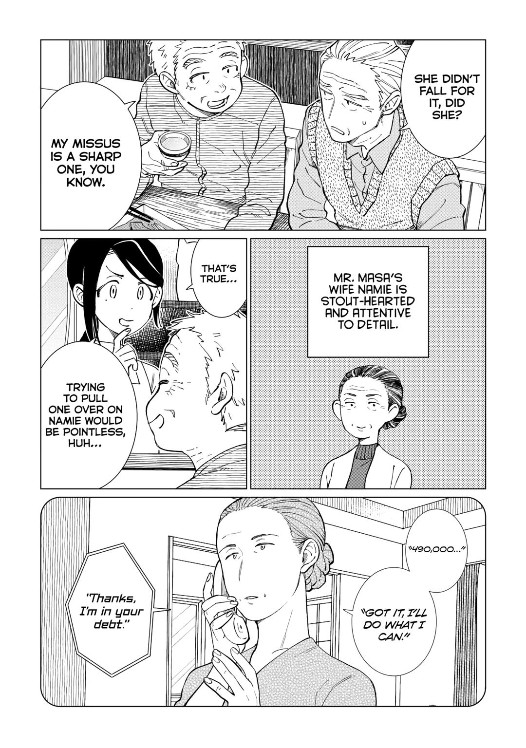 The Rip-Off Izakaya Chapter 62 22