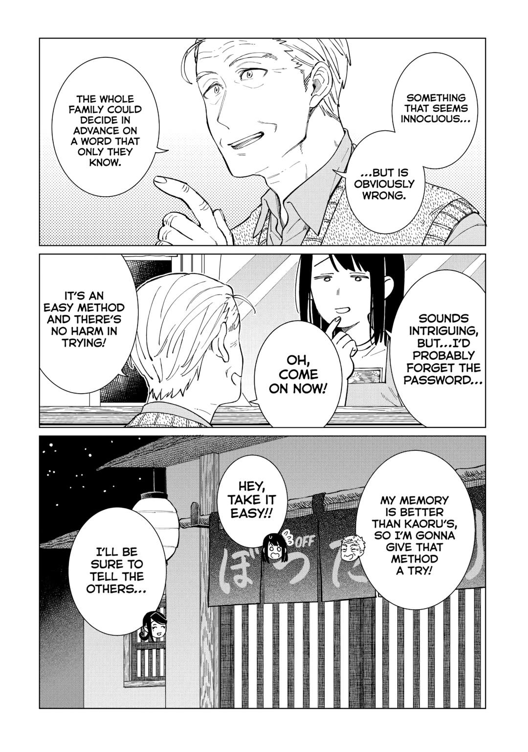 The Rip-Off Izakaya Chapter 62 25