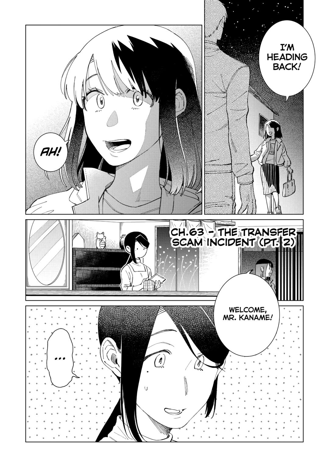 The Rip-Off Izakaya Chapter 63 1