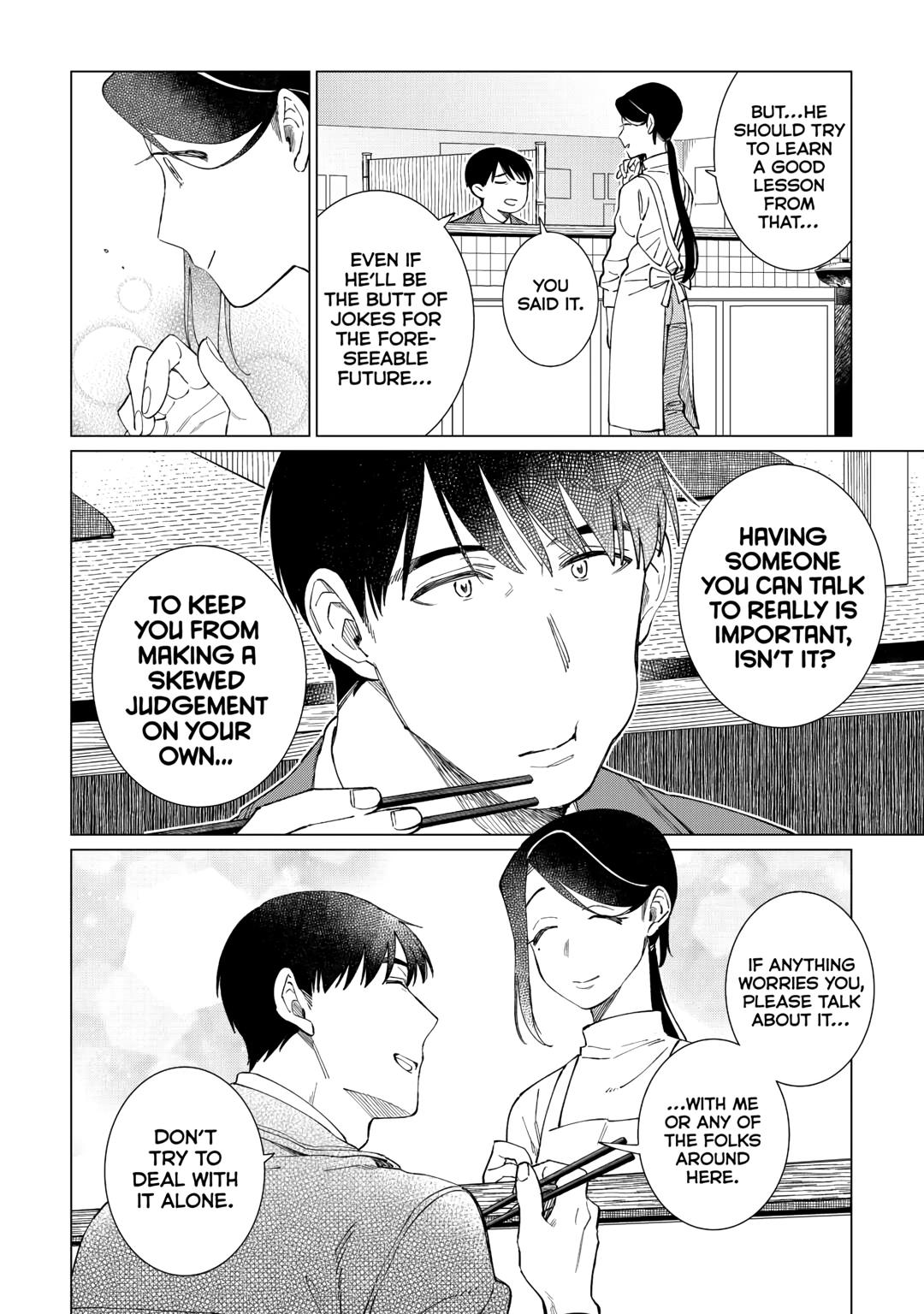 The Rip-Off Izakaya Chapter 63 7