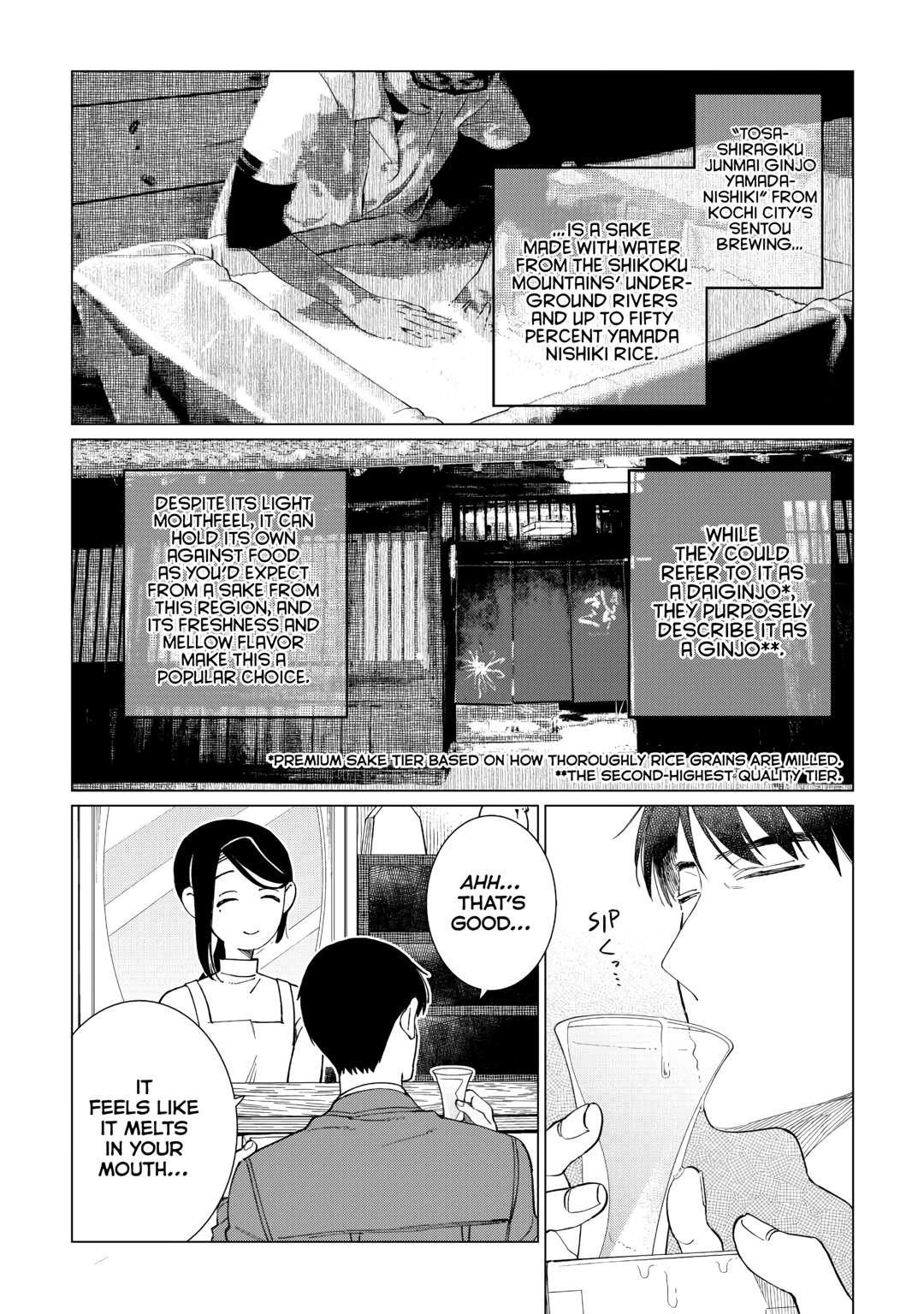 The Rip-Off Izakaya Chapter 63 11