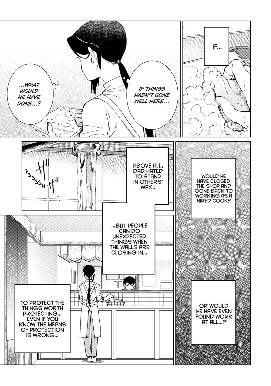The Rip-Off Izakaya Chapter 63 14