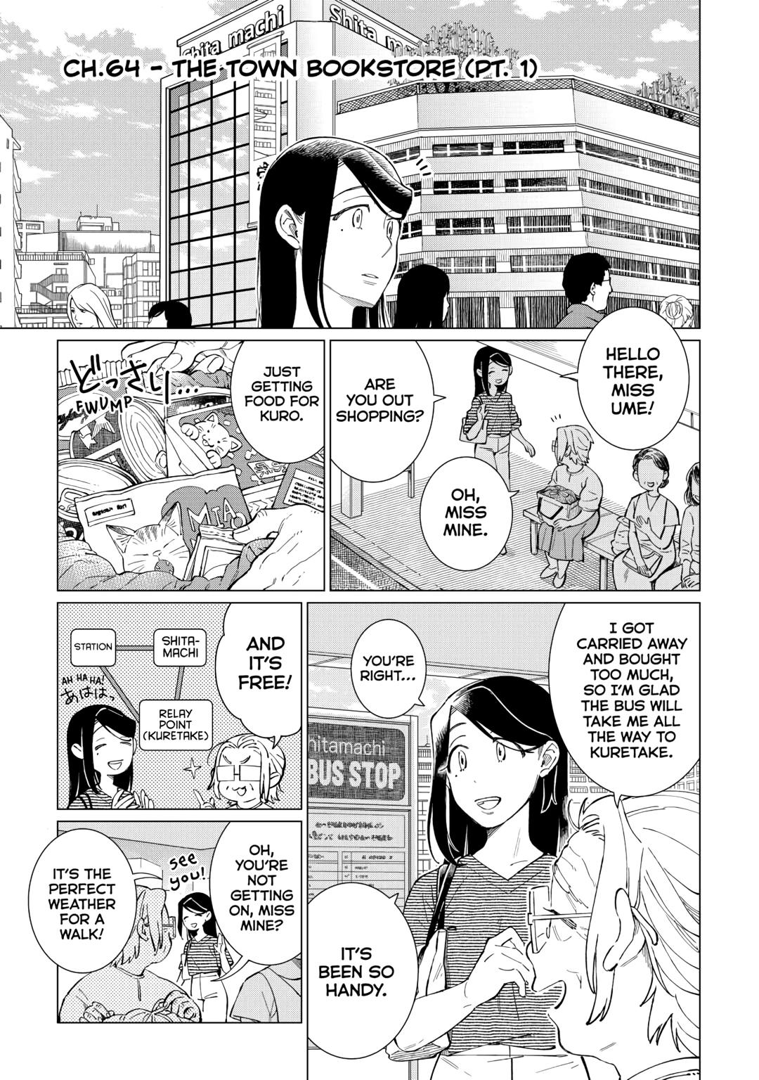 The Rip-Off Izakaya Chapter 64 1