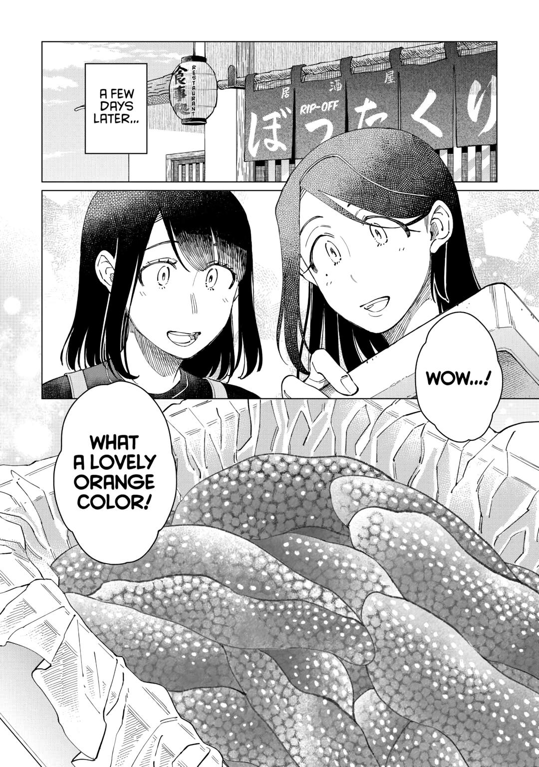 The Rip-Off Izakaya Chapter 64 6