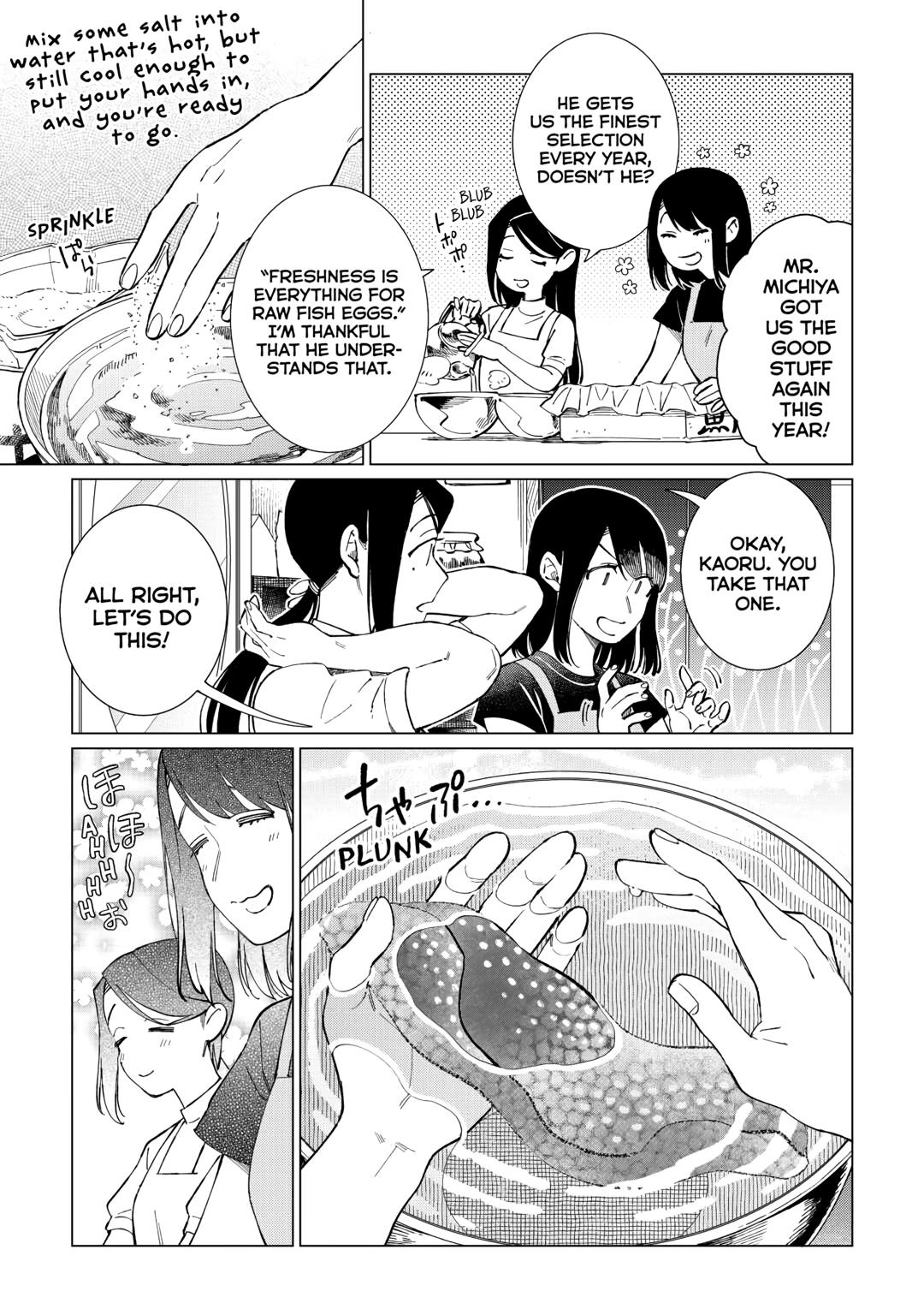 The Rip-Off Izakaya Chapter 64 7