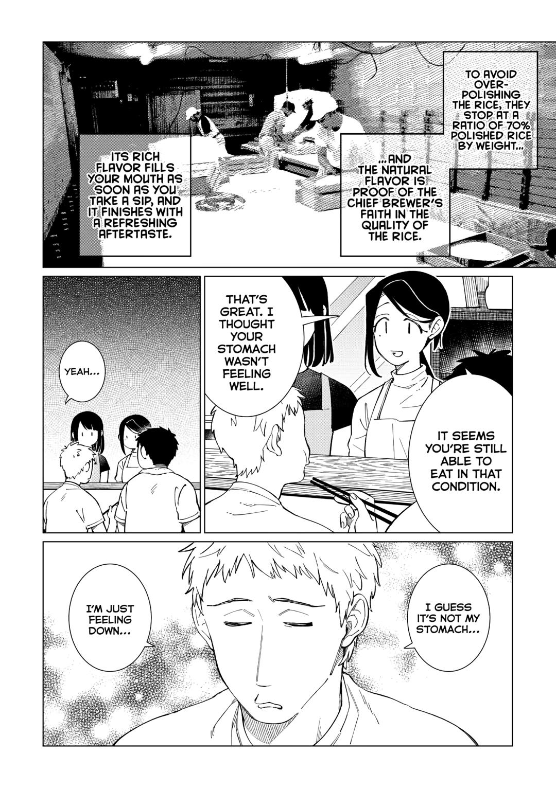 The Rip-Off Izakaya Chapter 64 16