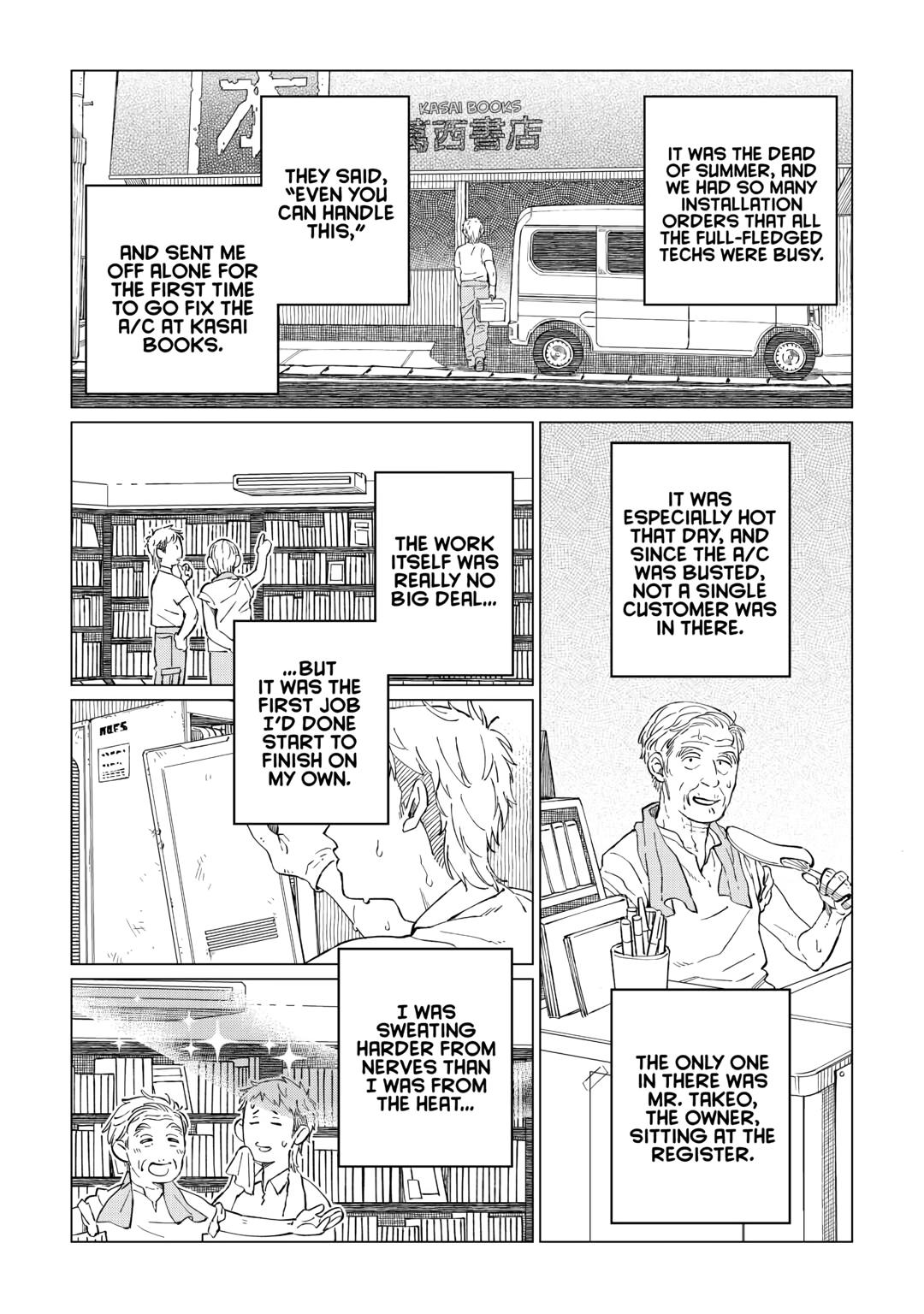 The Rip-Off Izakaya Chapter 64 18