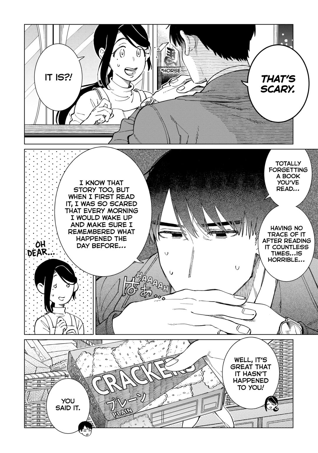 The Rip-Off Izakaya Chapter 65 14