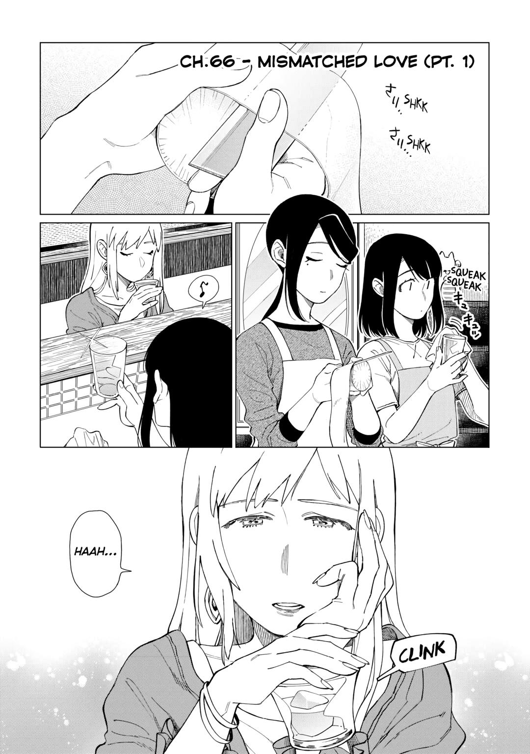 The Rip-Off Izakaya Chapter 66 1
