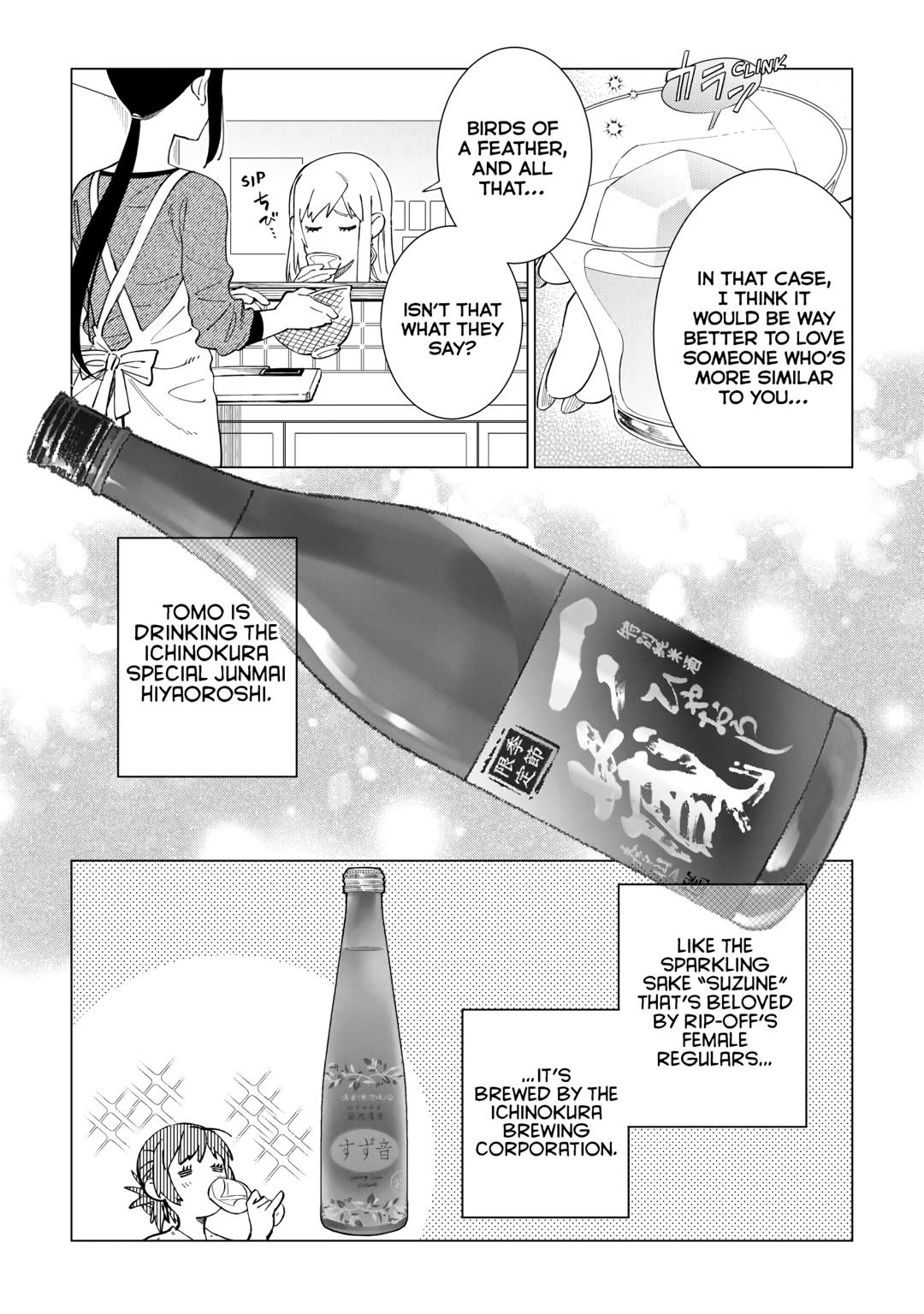 The Rip-Off Izakaya Chapter 66 3