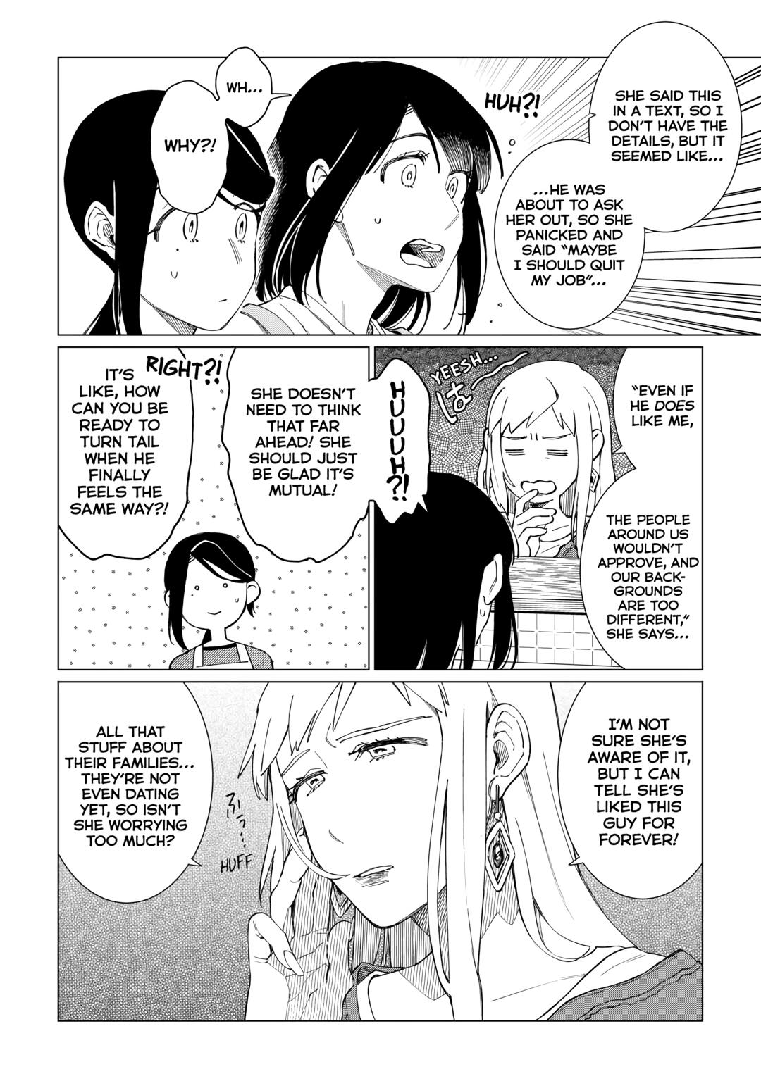 The Rip-Off Izakaya Chapter 66 6