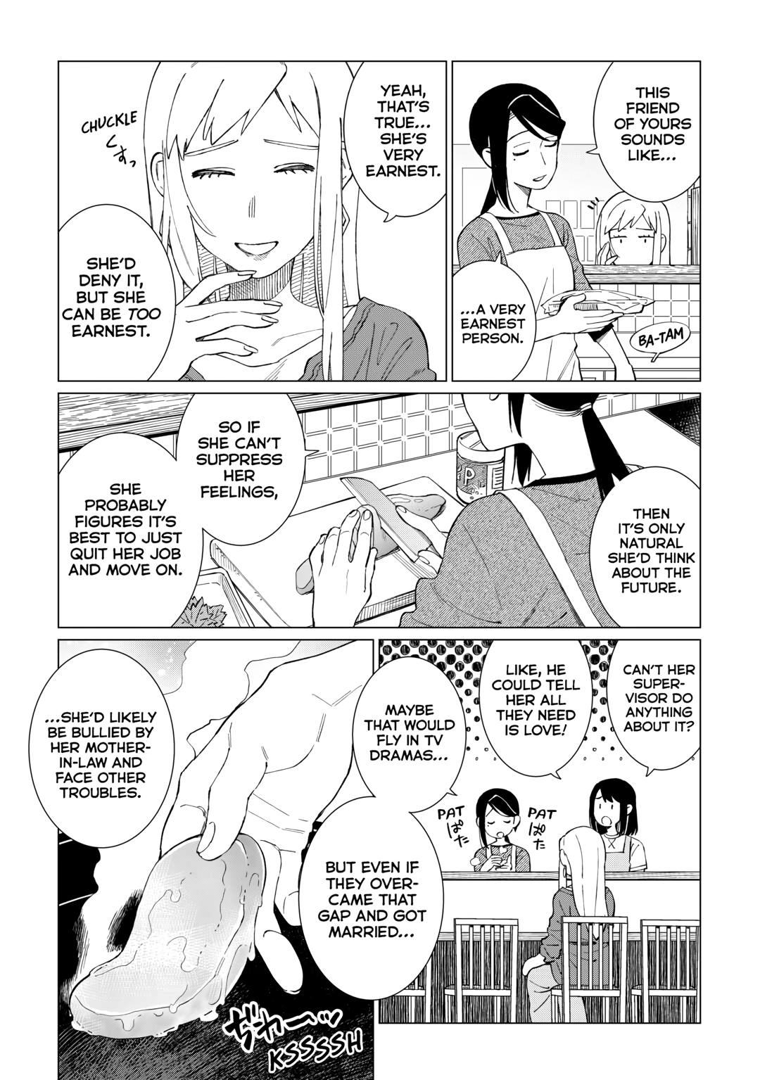 The Rip-Off Izakaya Chapter 66 7