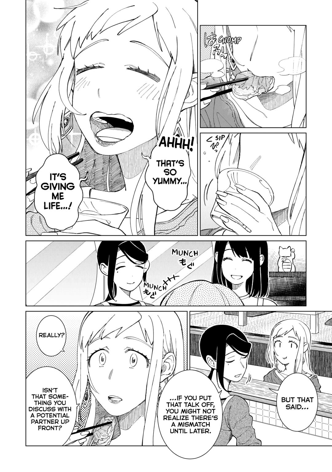 The Rip-Off Izakaya Chapter 66 10