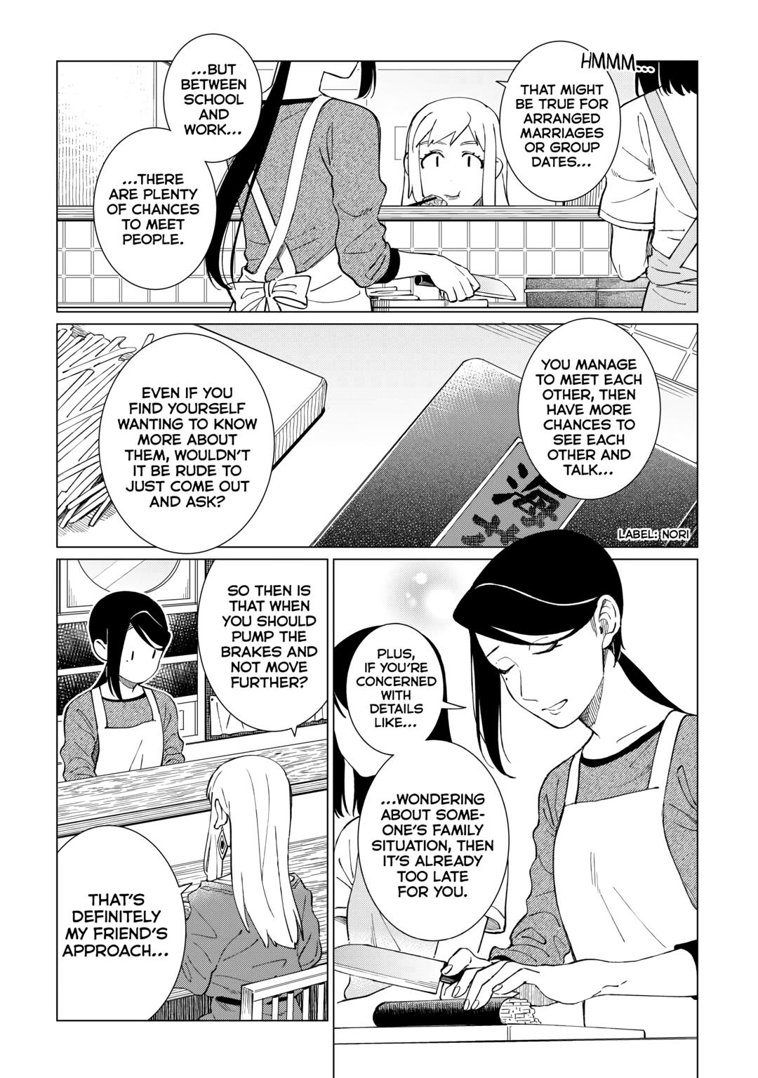 The Rip-Off Izakaya Chapter 66 11