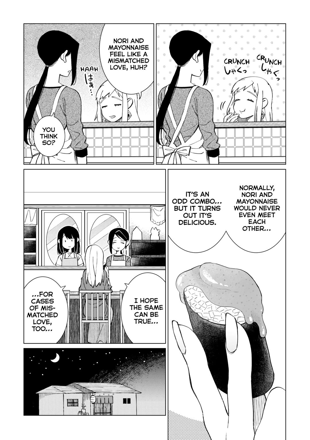 The Rip-Off Izakaya Chapter 66 14