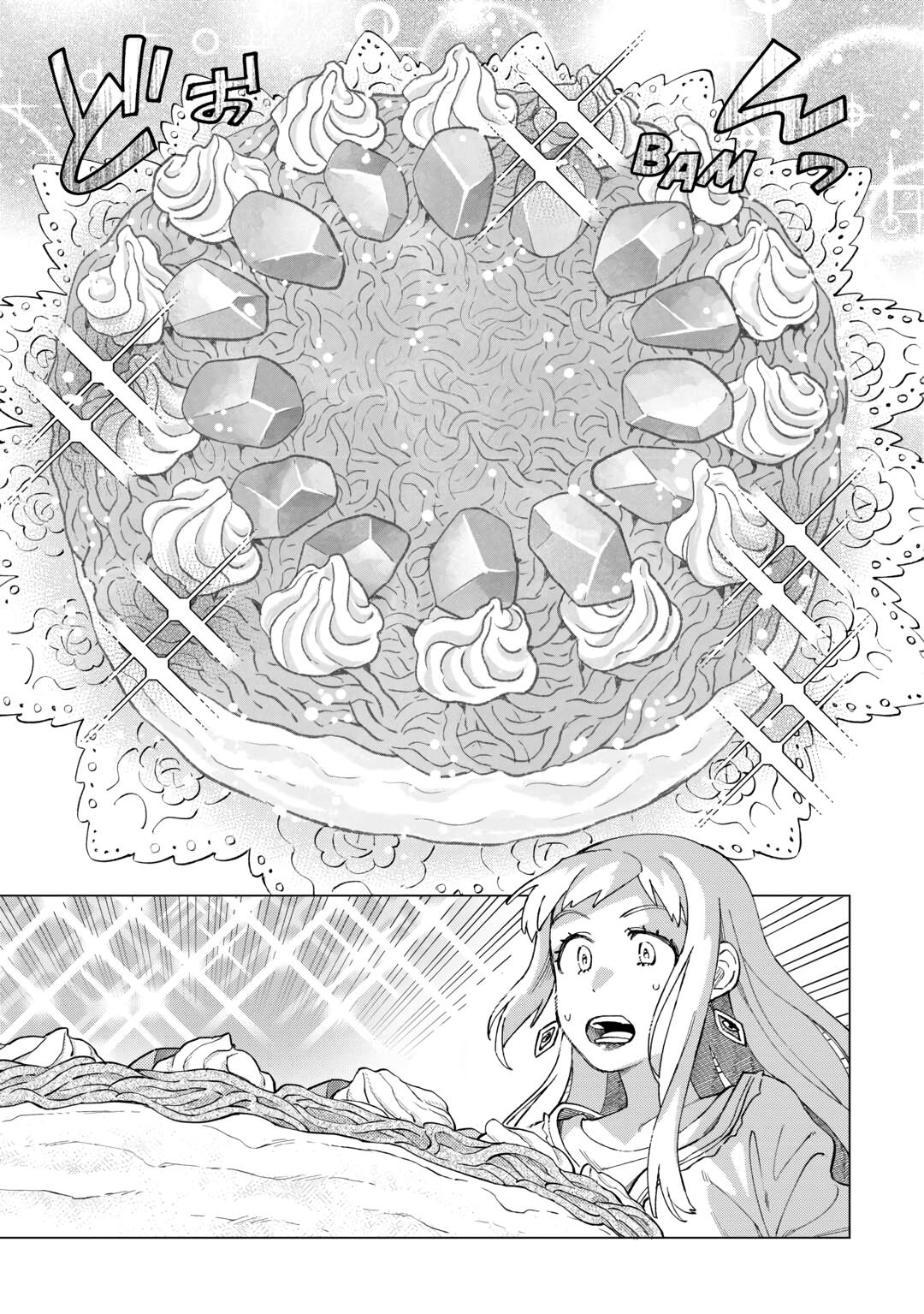 The Rip-Off Izakaya Chapter 66 17