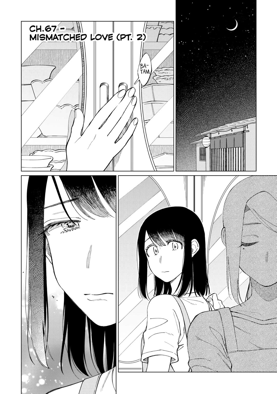The Rip-Off Izakaya Chapter 67 1