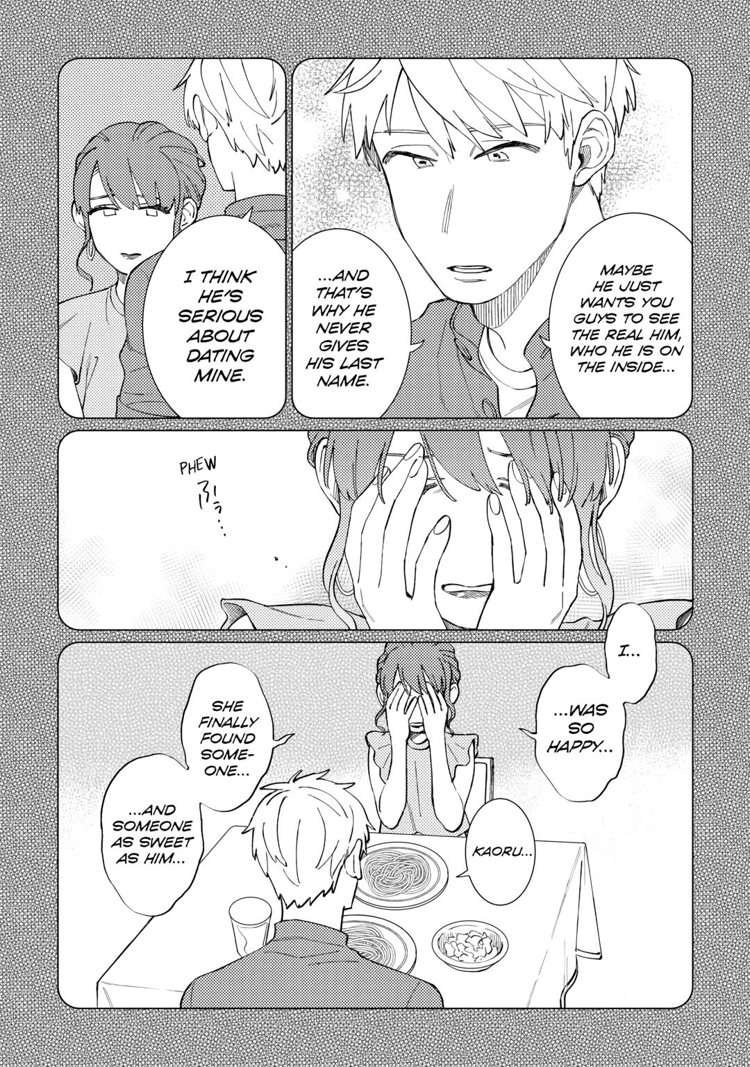 The Rip-Off Izakaya Chapter 67 5