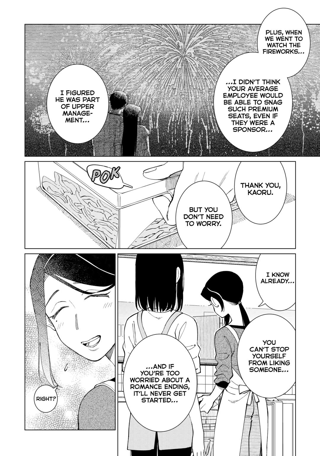 The Rip-Off Izakaya Chapter 67 9