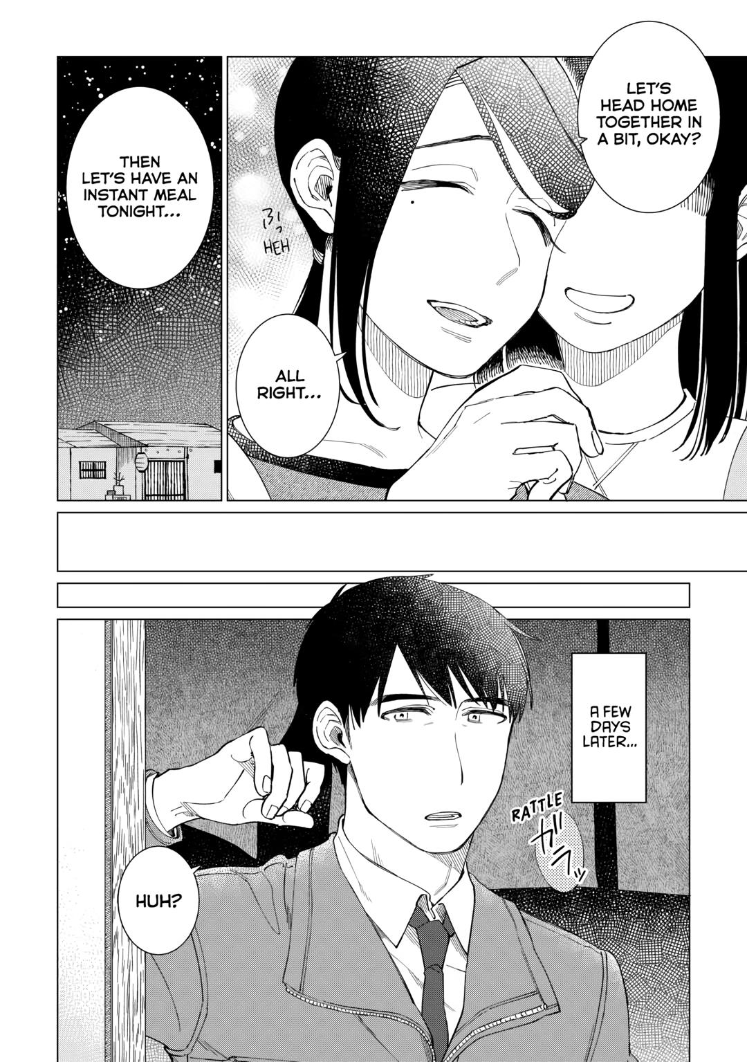 The Rip-Off Izakaya Chapter 67 17