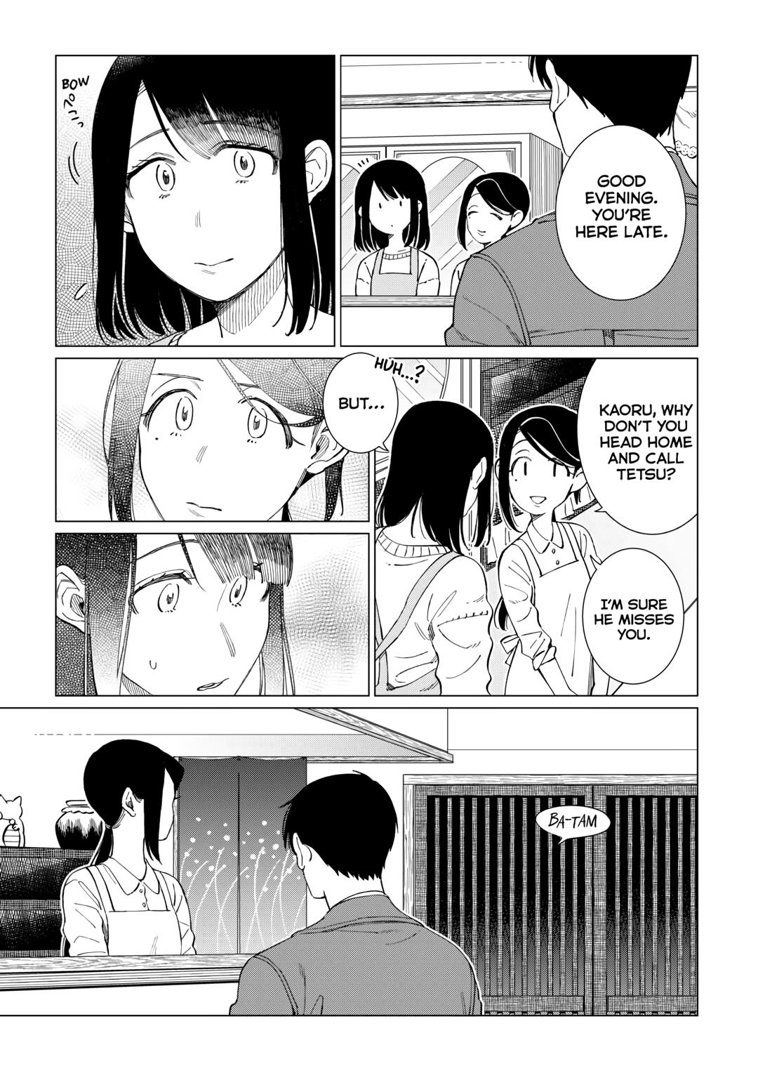 The Rip-Off Izakaya Chapter 67 18