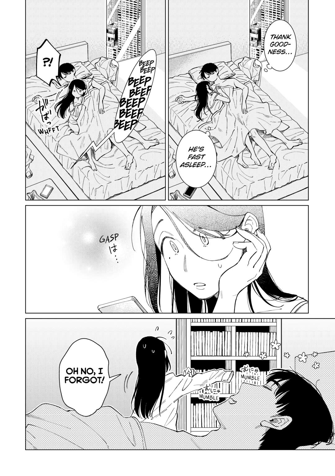 The Rip-Off Izakaya Chapter 68 2