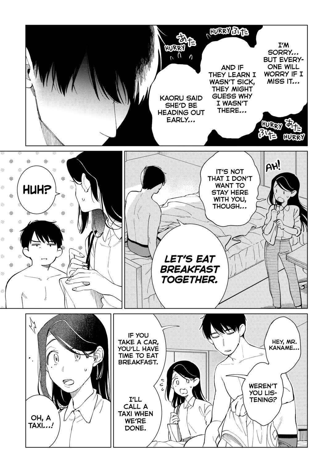 The Rip-Off Izakaya Chapter 68 9