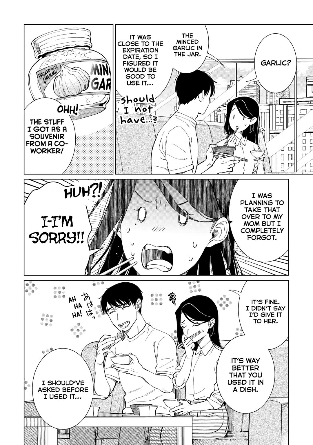 The Rip-Off Izakaya Chapter 68 12