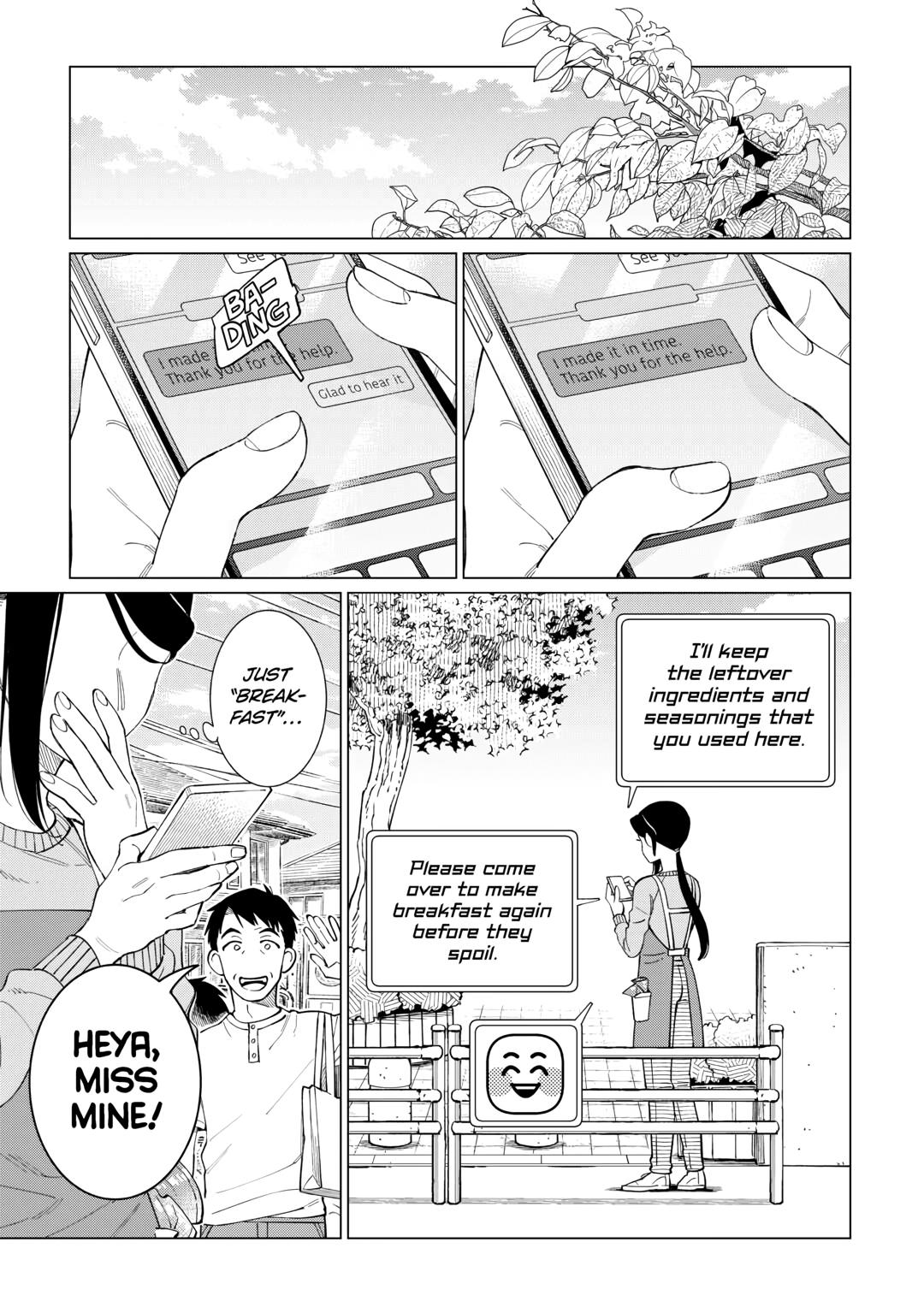 The Rip-Off Izakaya Chapter 68 17