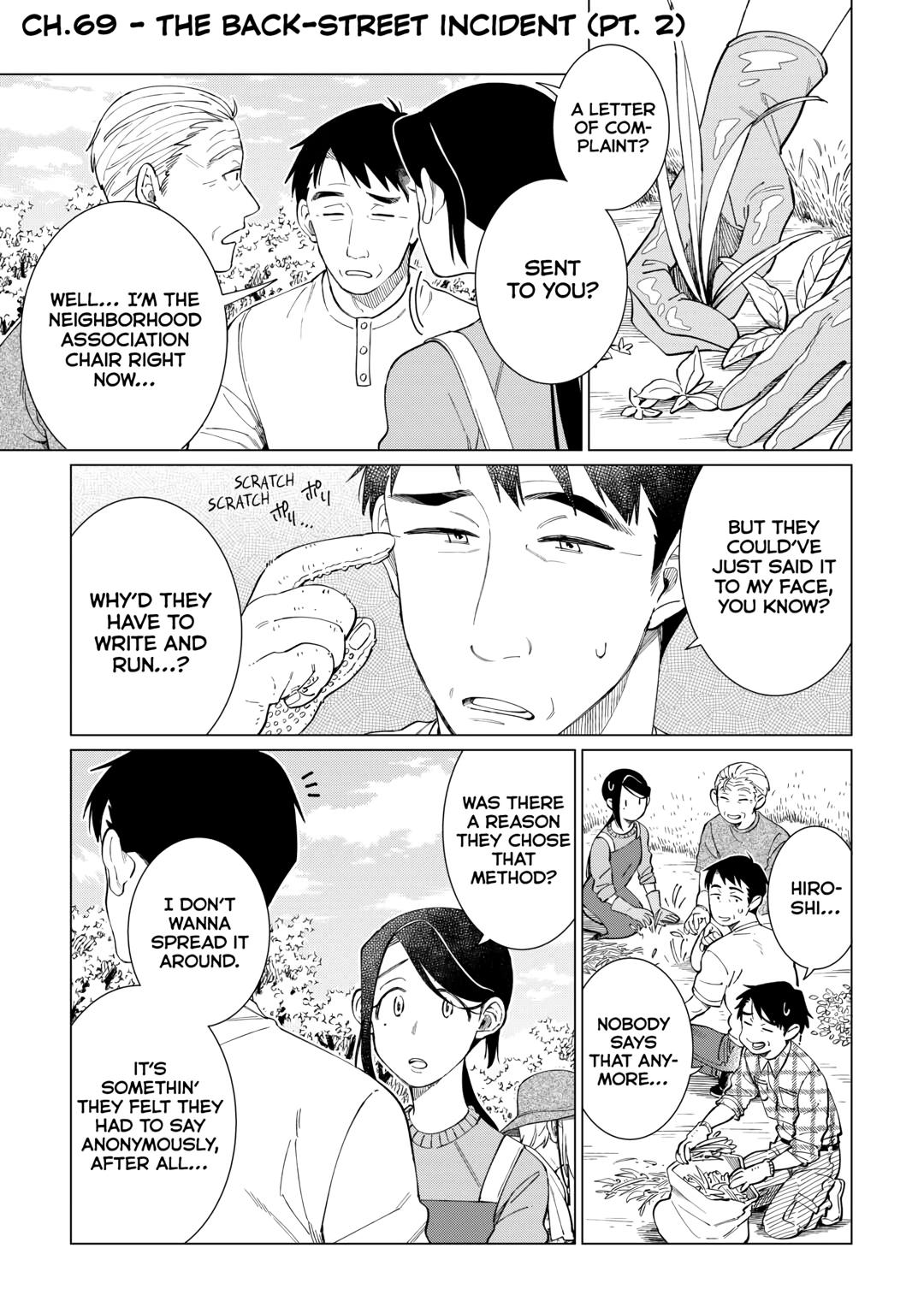 The Rip-Off Izakaya Chapter 69 1
