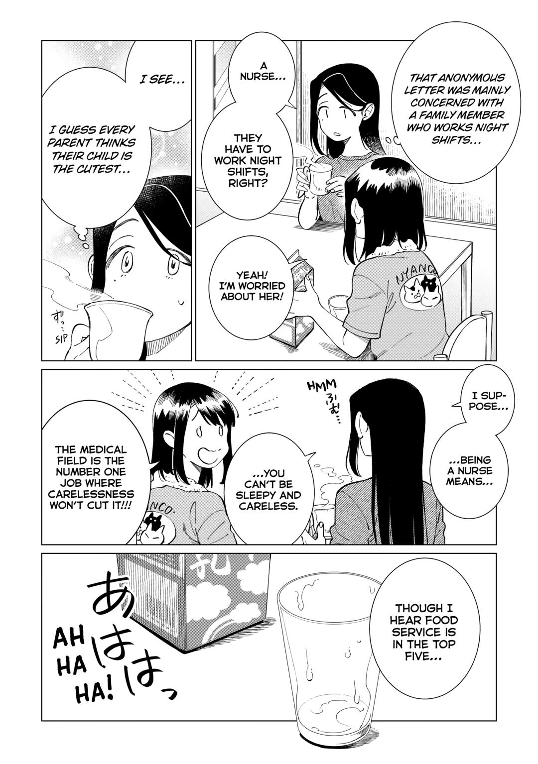 The Rip-Off Izakaya Chapter 69 8