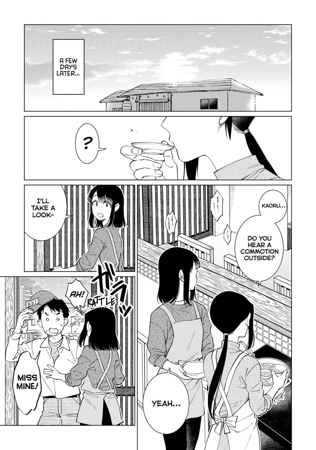 The Rip-Off Izakaya Chapter 69 9