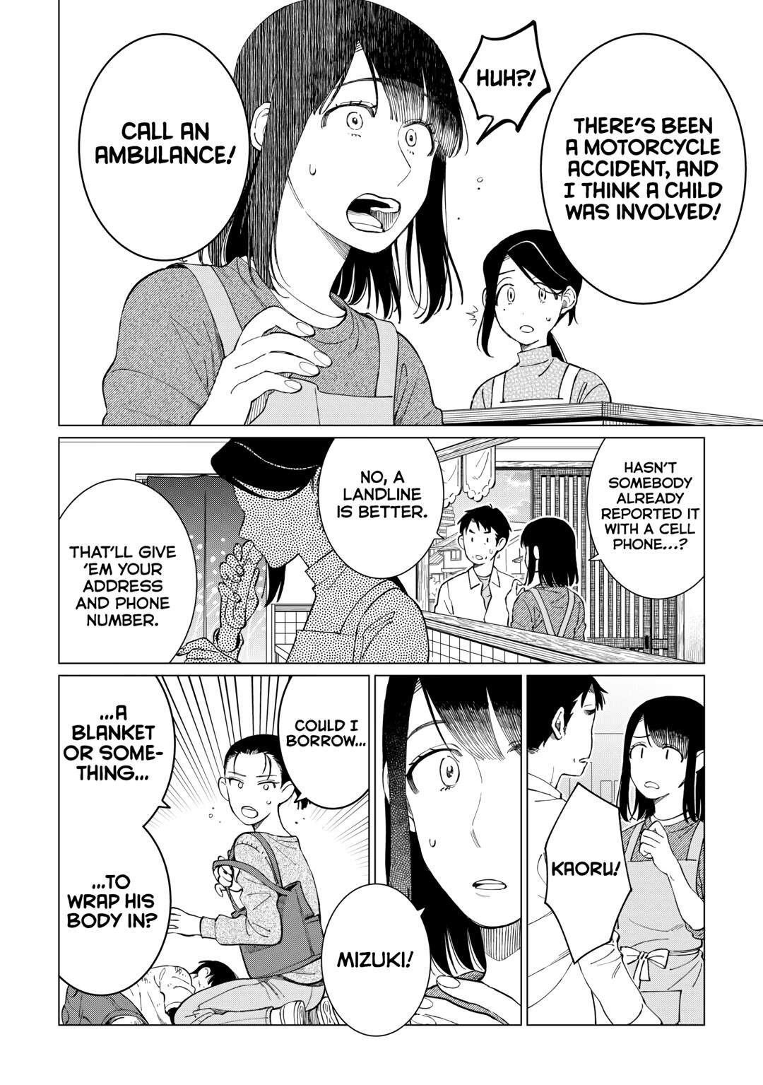 The Rip-Off Izakaya Chapter 69 10