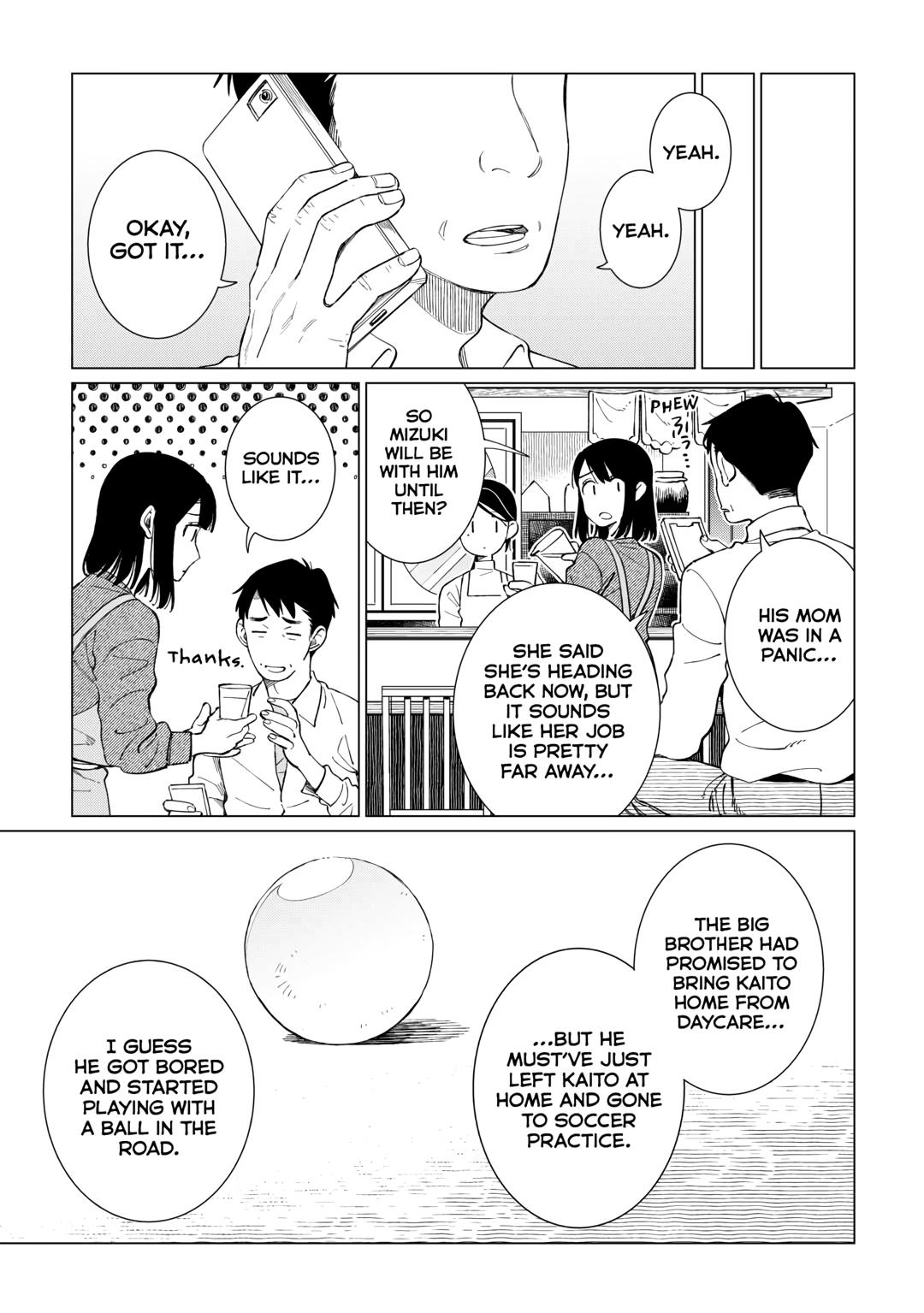 The Rip-Off Izakaya Chapter 69 15