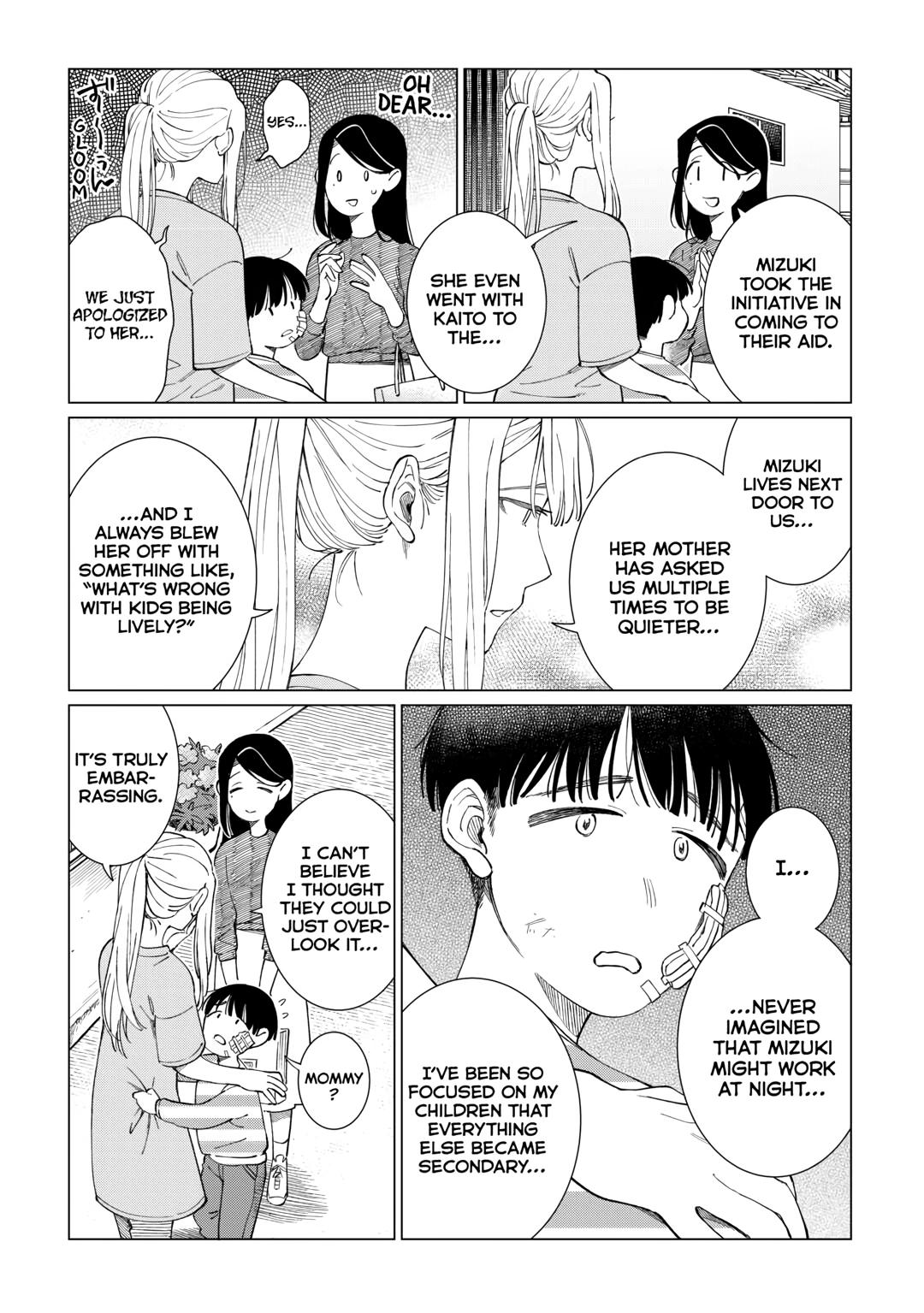 The Rip-Off Izakaya Chapter 69 19
