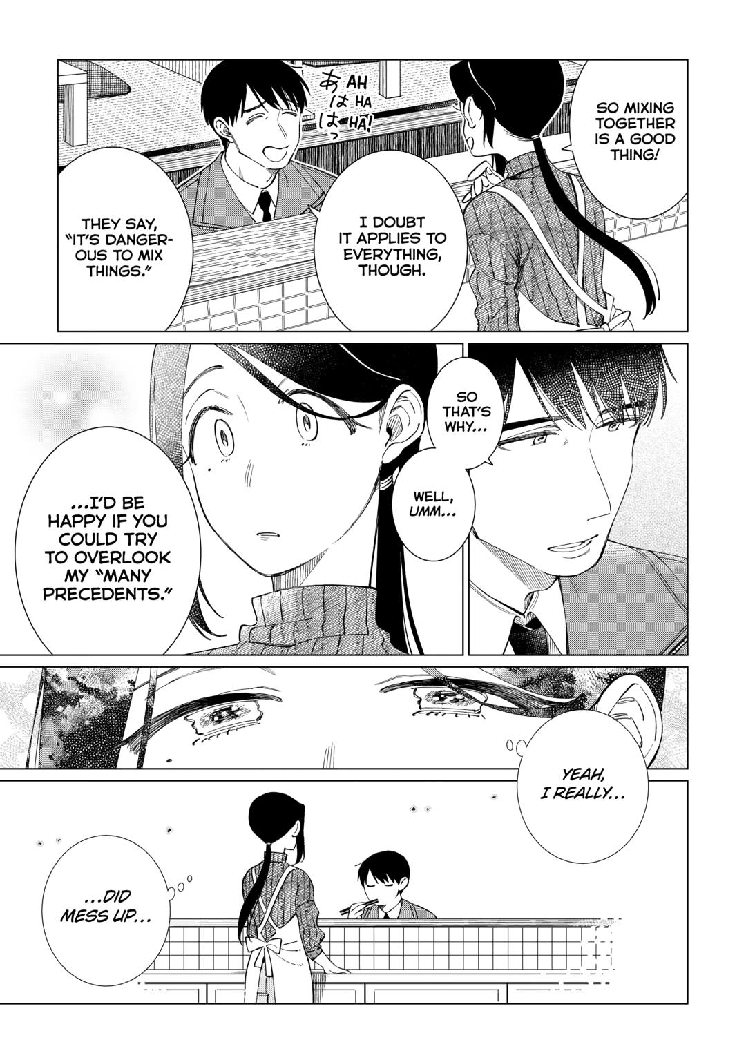 The Rip-Off Izakaya Chapter 70 8