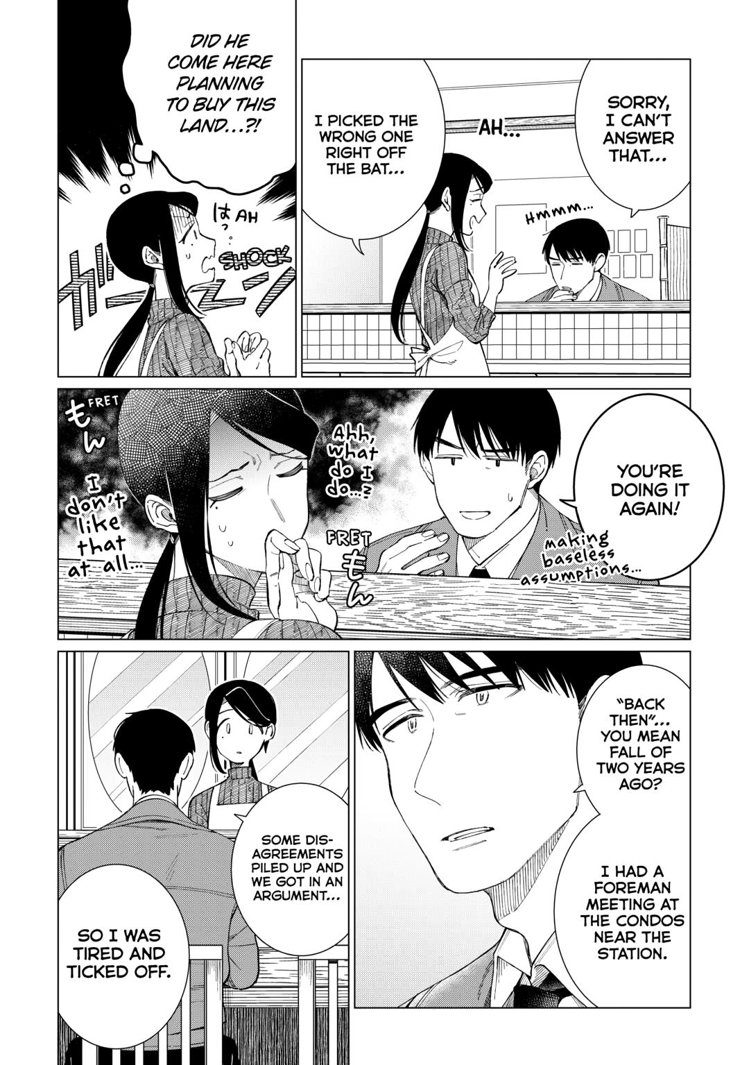 The Rip-Off Izakaya Chapter 70 13