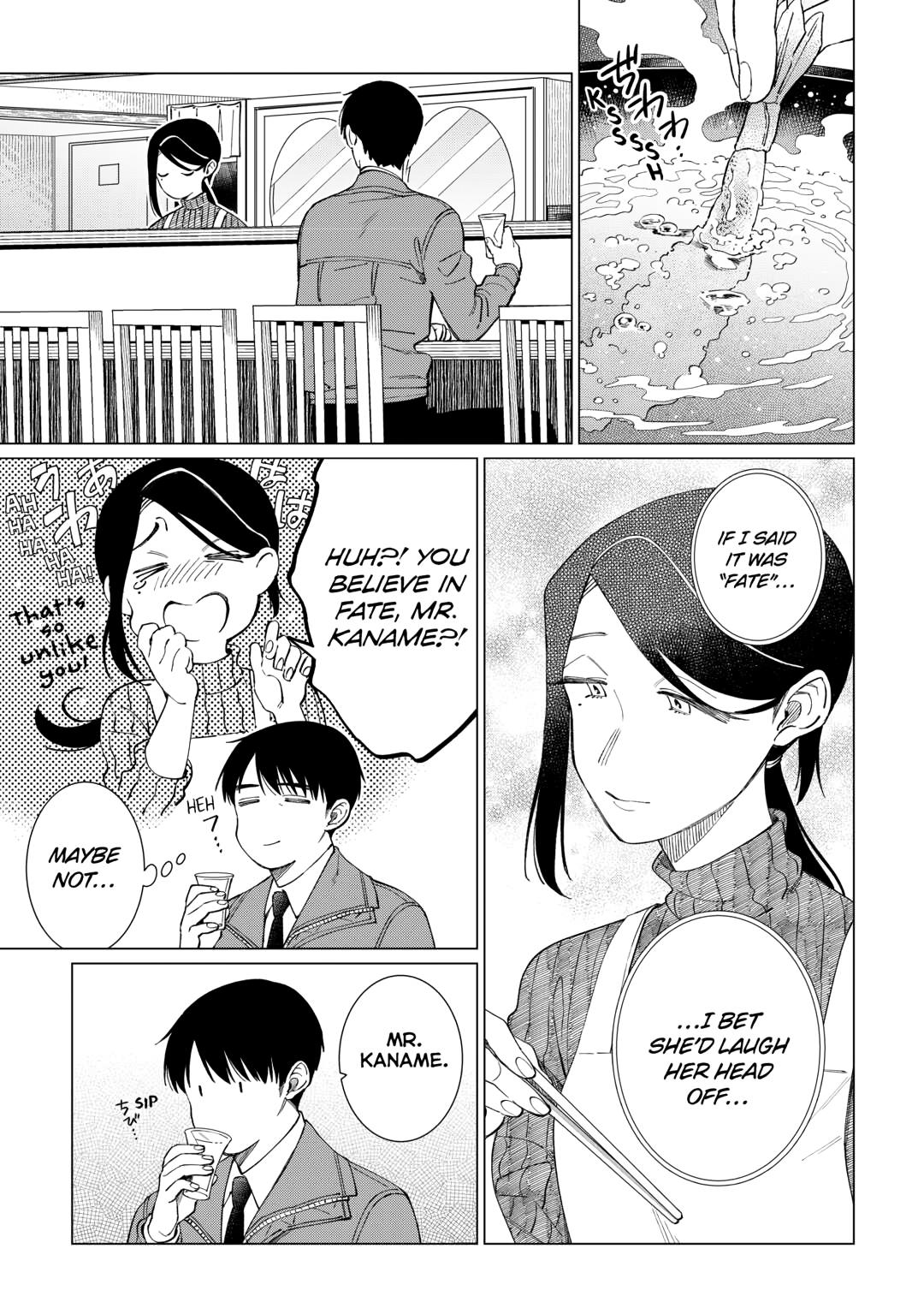 The Rip-Off Izakaya Chapter 70 16