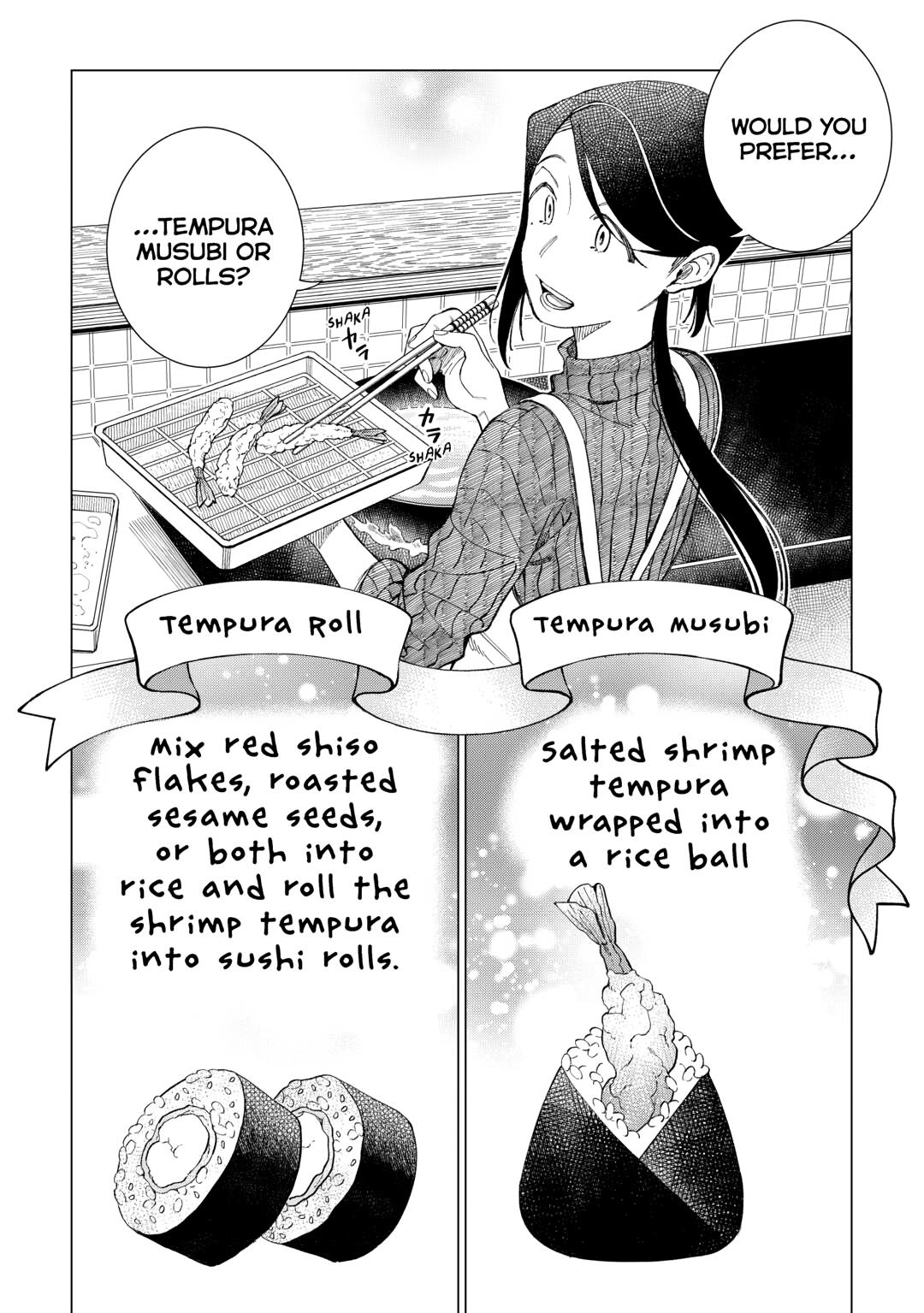 The Rip-Off Izakaya Chapter 70 17