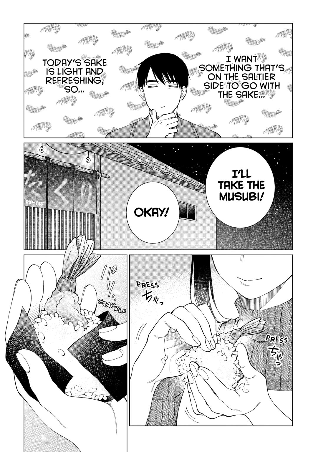 The Rip-Off Izakaya Chapter 70 18