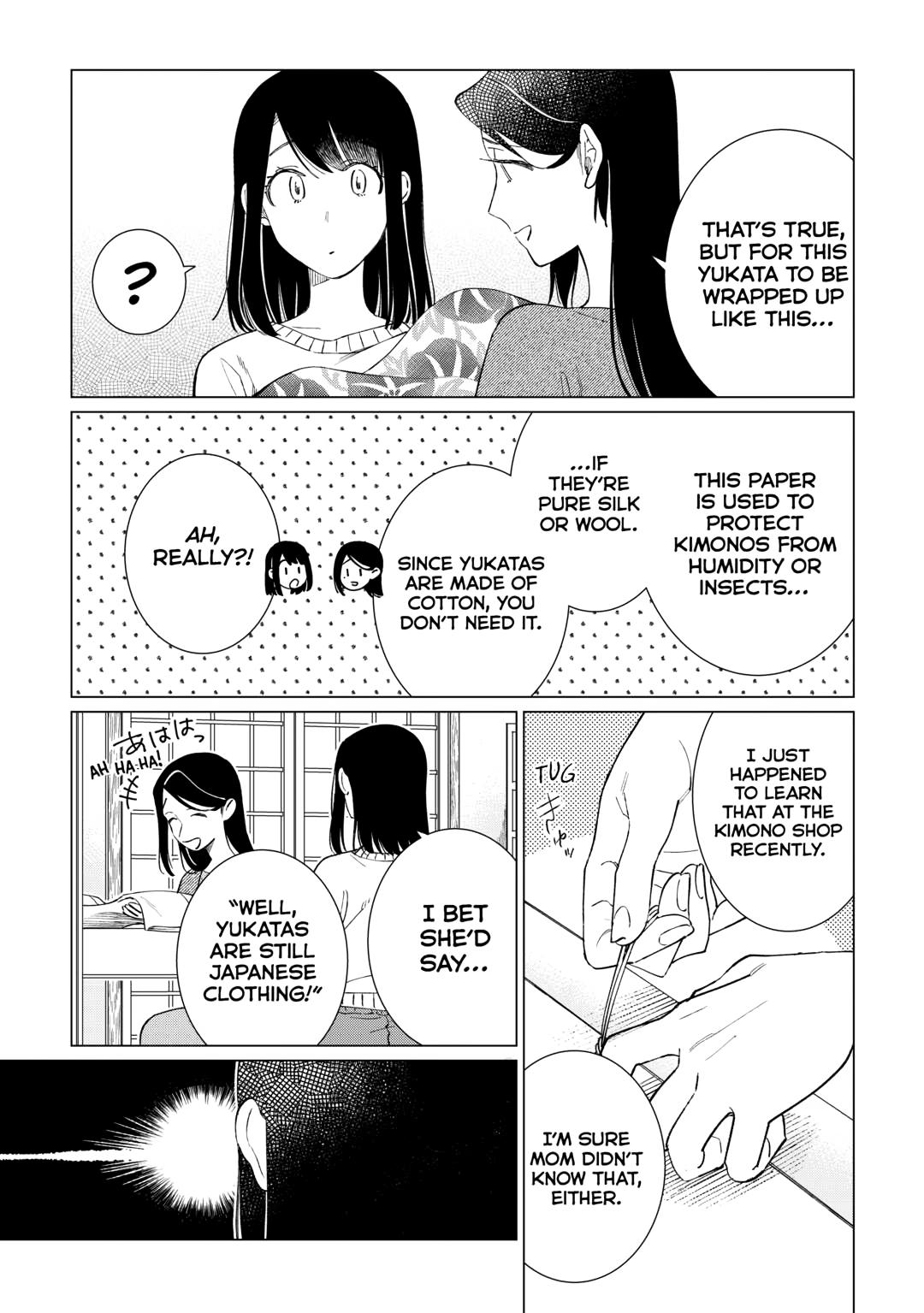 The Rip-Off Izakaya Chapter 71 3